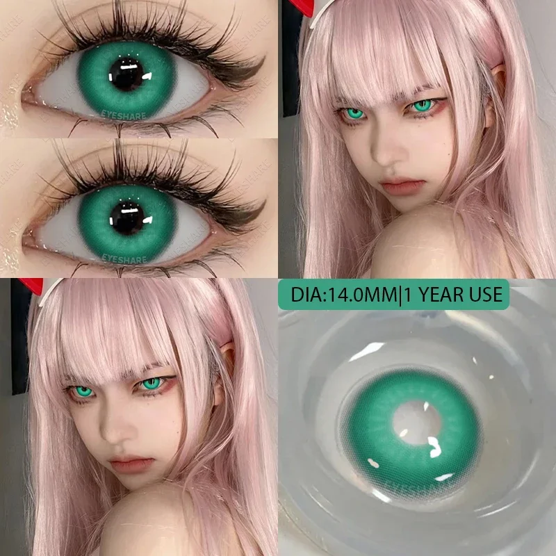 AMARA New Fashion Color Contact Lenses for Eyes Anime Purple Eyes Contacts Lenses Colorful Makeup Eyes Lenses Yearly 2pcs/pair