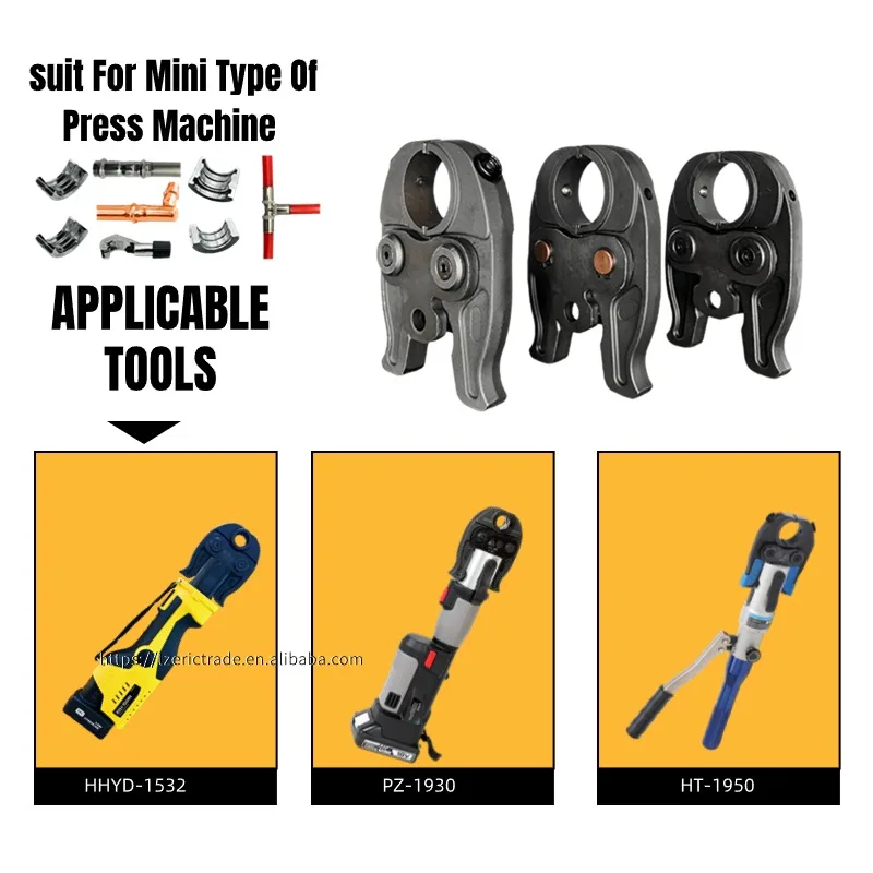 Durable Use Pipe Press tools jaws Battery Powered Electric Hydraulic Pressing Tool with Types U, TH, V VAU VUS Pipes Clamp Head