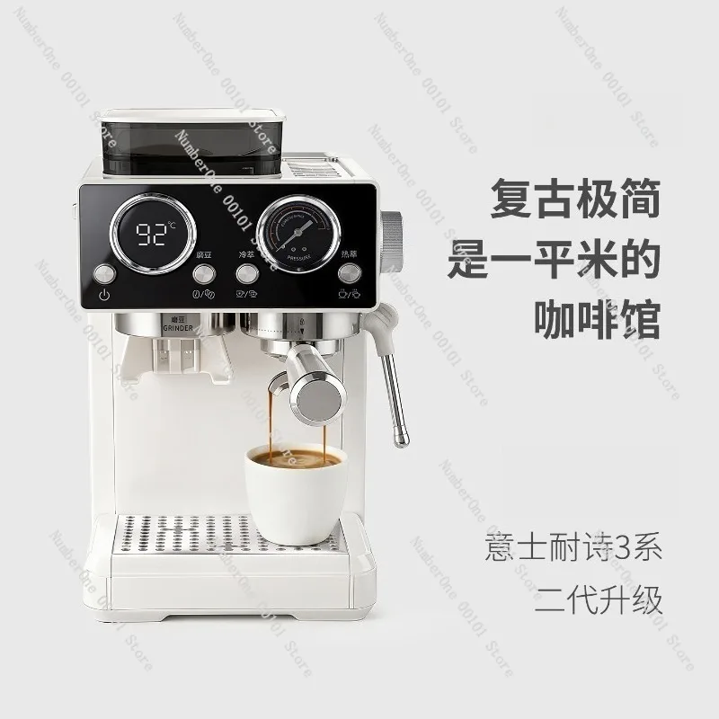 Smart Touch Semi Automatic Espresso Coffee Machine Hot Cold Dual Extraction Home Use Grinding Milk Frothing All In One Latte