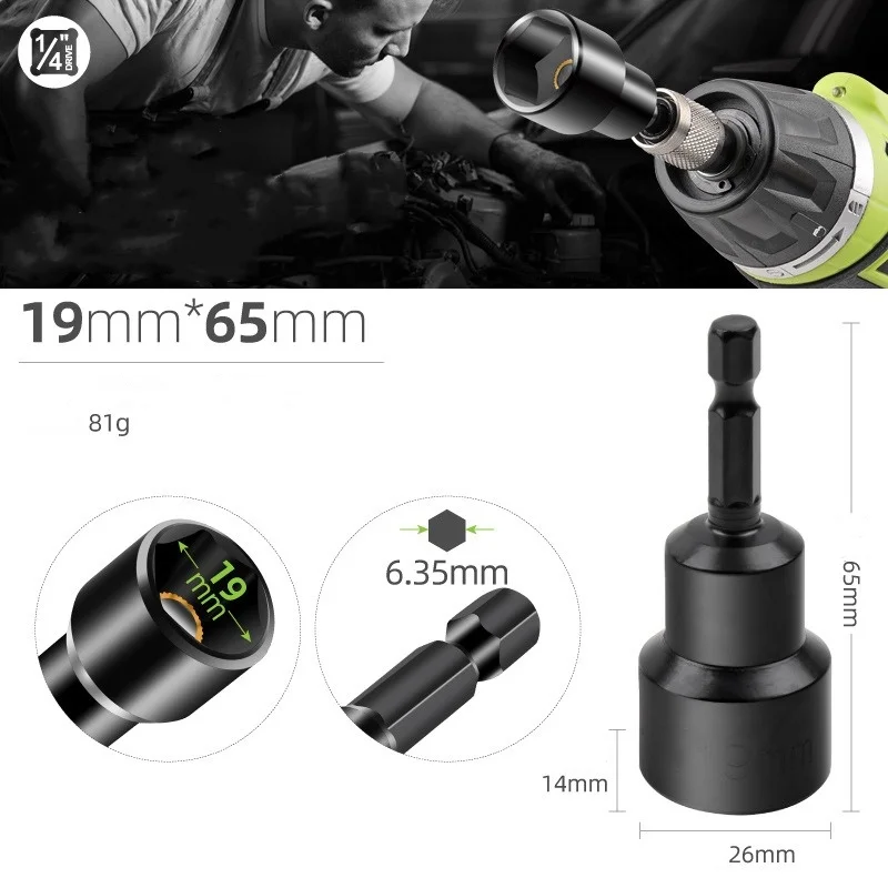 6-19mm Impact-Socket Magnetic Nut Screwdriver Deep Socket Adapter 1/4 Hex Wrench Heads Electric Drill Bit Repairing Hand Tools