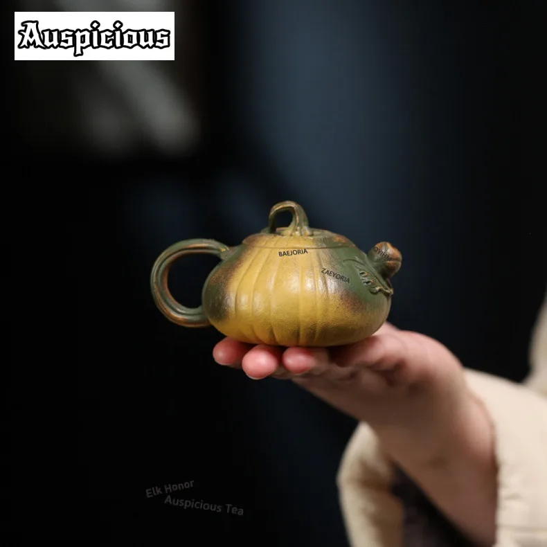 ZAEYORIA 90ml Yixing Purple Clay Small Teapot Handmade Bionic Pumpkin Pot Raw Ore Section Mud Kettle With Infuser Zisha Teaset