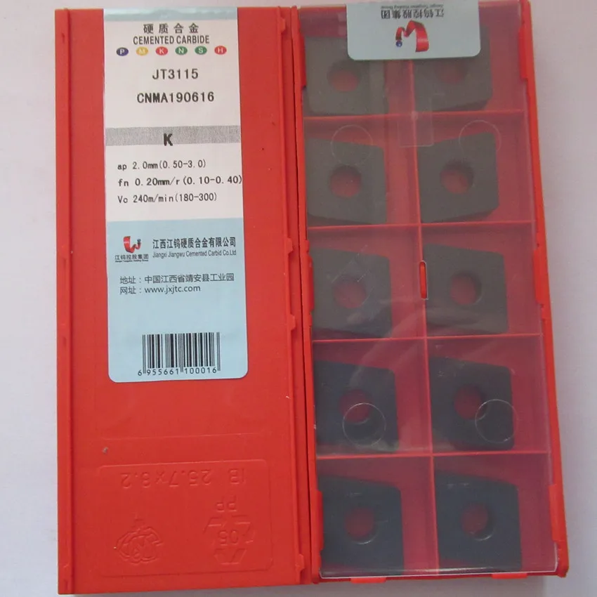 

CNMA190612 JT3115/CNMA190616 JT3115 CNMA190612 CNMA190616 CNMA JXTC CNC carbide inserts Processing cast iron 10pcs/box