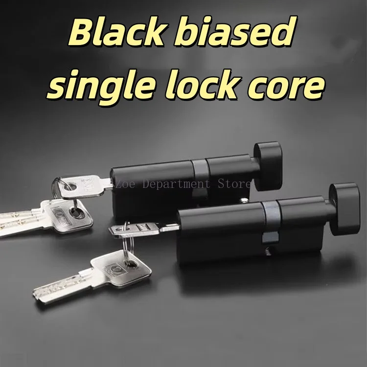 1 Set of All Copper Lock Core Universal Indoor Bedroom Door Lock Wooden Door All Copper Black Lock Accessories Electroplated