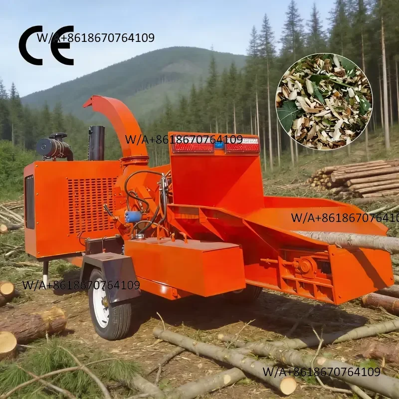 Engine-Powered Wood Chipper | Mobile Tree Branch Shredder (2-5 T/h Capacity) for Garden Forestry Biomass Waste
