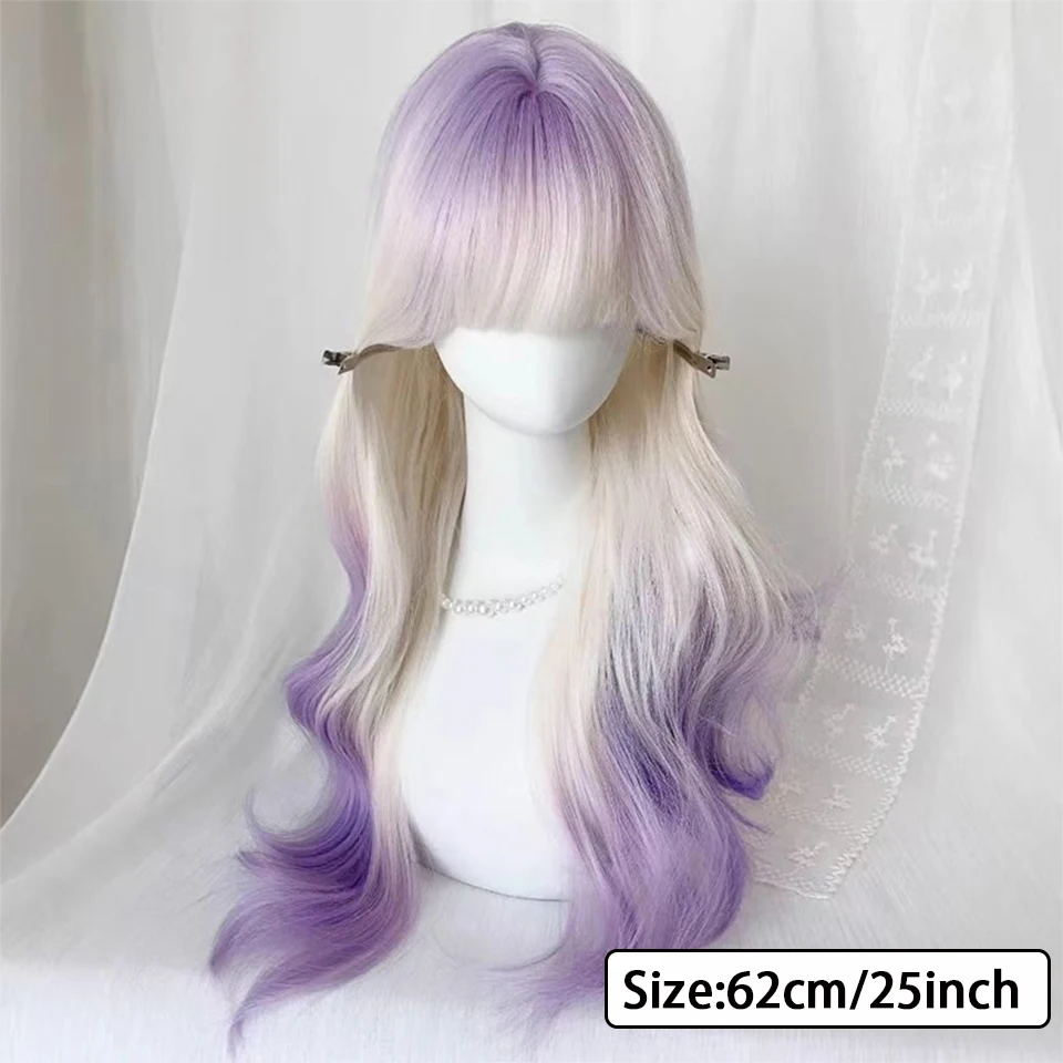 Synthetic Wigs Beige Purple Long Curly Wavy for Women Natural Wave Wigs with Bangs Heat Resistant Cosplay Hair Halloween
