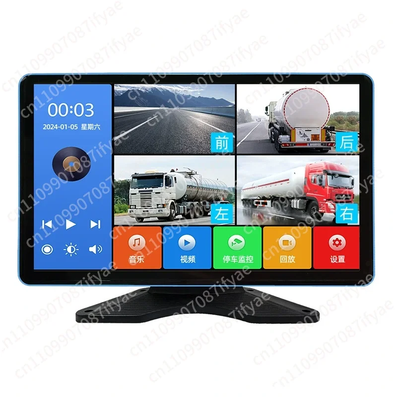 Truck driving recorder panoramic high definition night vision reversing image machine 24V universal