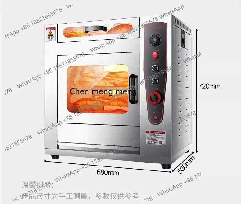 D150Kommerzielle Röstmaschine für Süßkartoffeln, vollautomatische Straßenstand-Gasröstmaschine für Süßkartoffeln