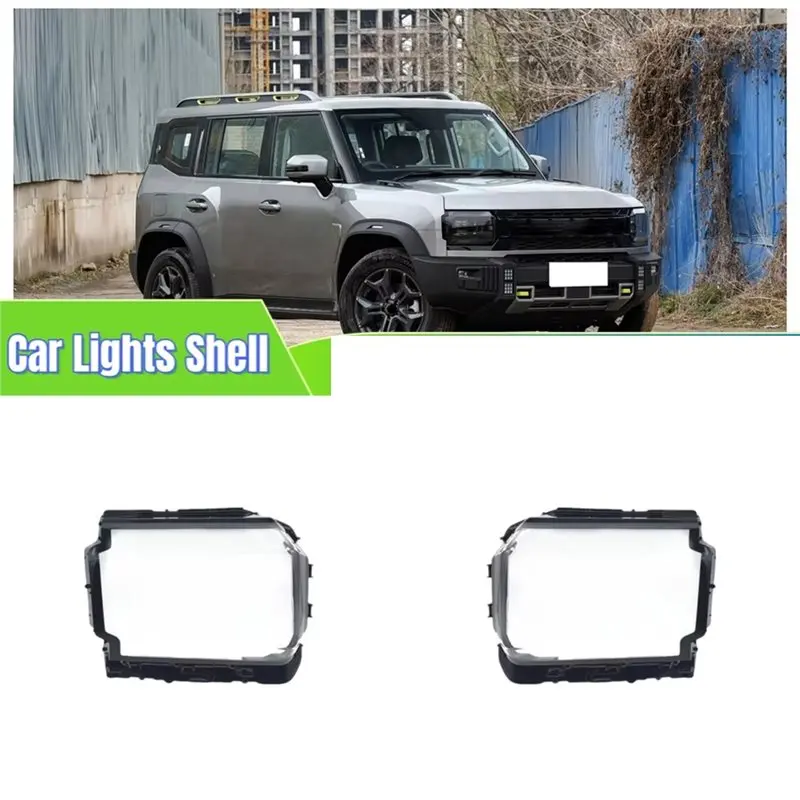 A98M Auto Replacement Parts For Headlamp Transparent Lampshade Lens Cover For Jetour Traveler 2022 2023 Headlight Shell