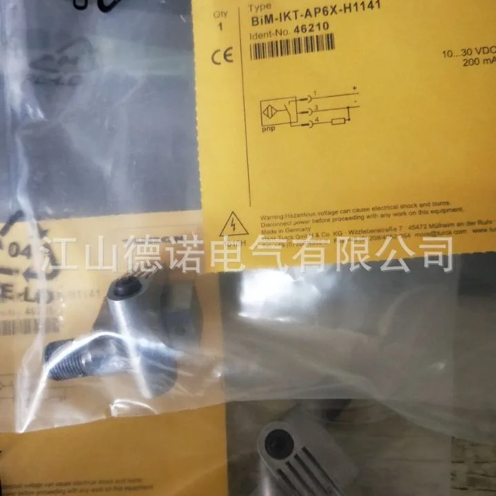 2025 novas vendas interruptor fotoelétrico Turck XSOIR200-BS30-VP6X2E