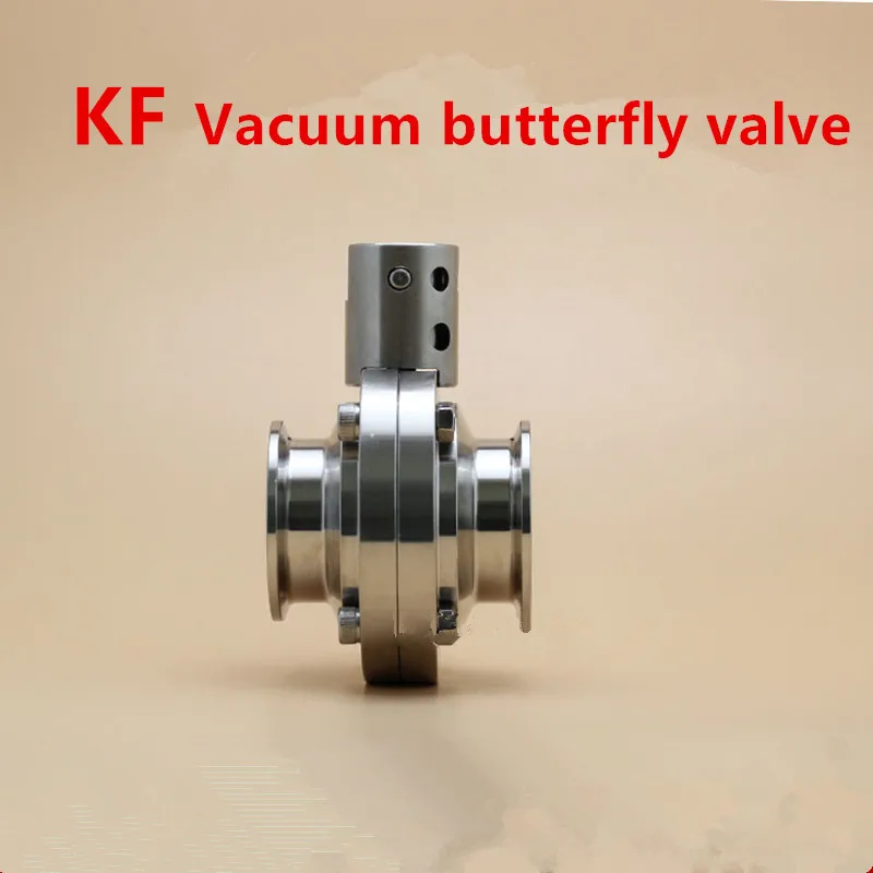 KF butterfly valve KF16/25/40/50 Manual Vacuum Butterfly Valve 304 Stainless Steel KF vacuum quick-loading butterfly valve