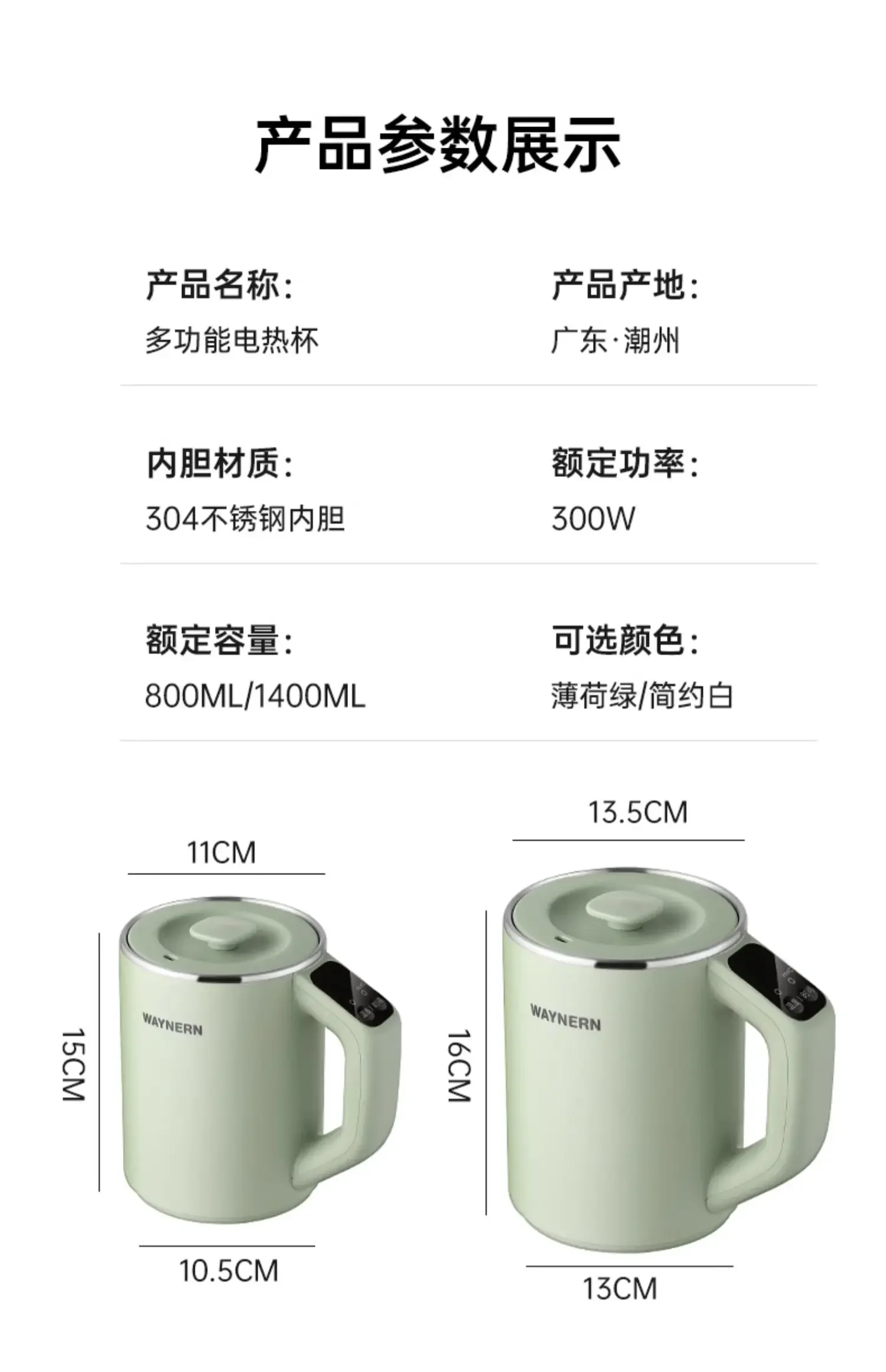 220V Multifunctional Electric Heating Cup Portable Soup Cooker Boil Water Fast Heat Travel Mug  DCA