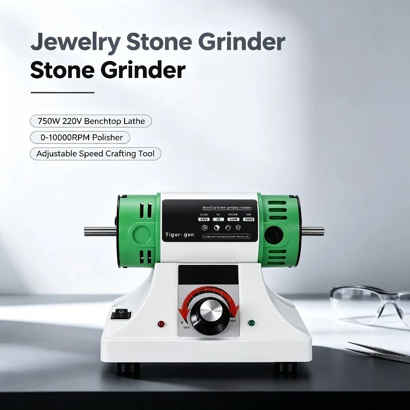 750W 220V Jewelry Stone Grinder, Desktop Lathe Polisher, Adjustable Speed 0-10000RPM Benchtop Polishing Machine