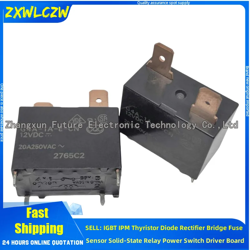 5PCS/LOT Second hand air conditioning relay G4A-1A 12VDC G4A-1A-E-CN 12VDC G4A-1A-E-NV 12VDC