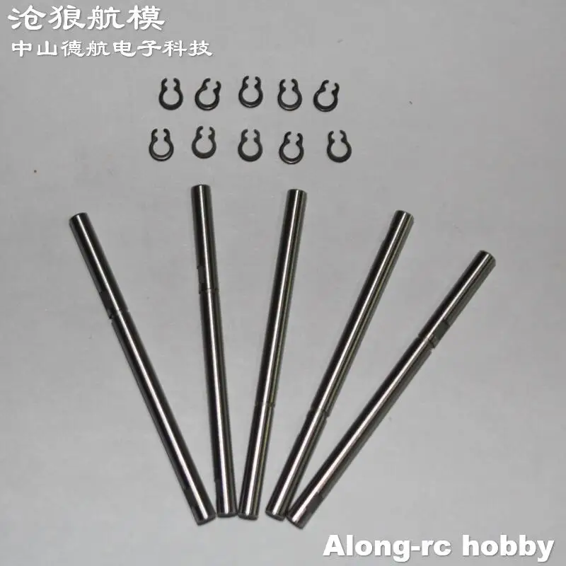 5pcs X2216 Motor Part 3.17mm shaft 3.17*52mm or Shaft with Jump Ring for Sunnysky X2216 Brushless Motor or DIY Models Airplane