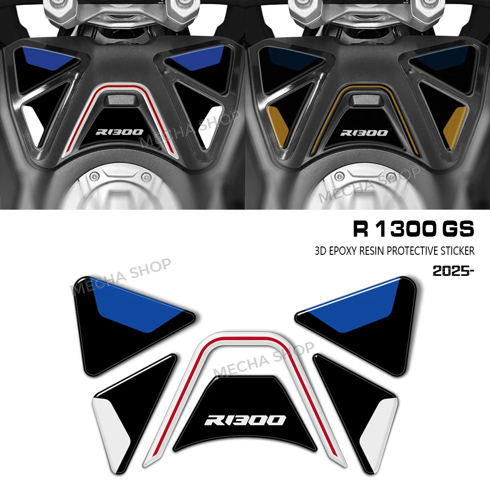 

Комплект наклеек для перчаточного ящика для R 1300 GS 2025 GS1300 2026