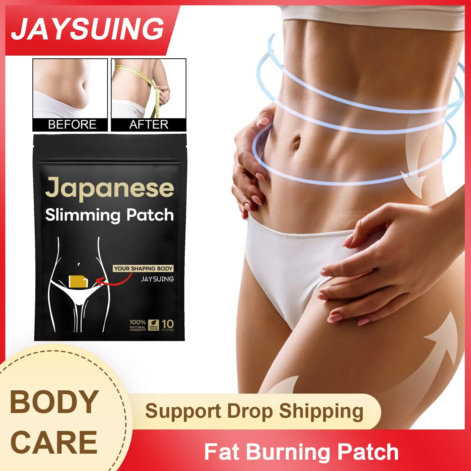 

Пластырь для похудения, средство для удаления целлюлита, средство для похудения, тонкие ноги, талия, стимулирующий метаболизм, наклейка для сжигания жира