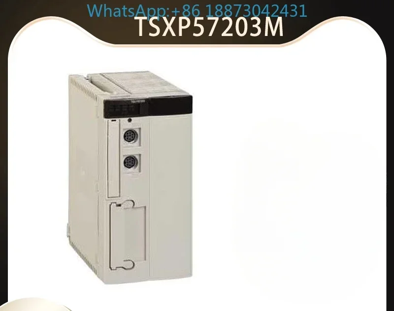 TSXP57203M TSXAEY1600 TSXDSY16R5 TSXP57103M
