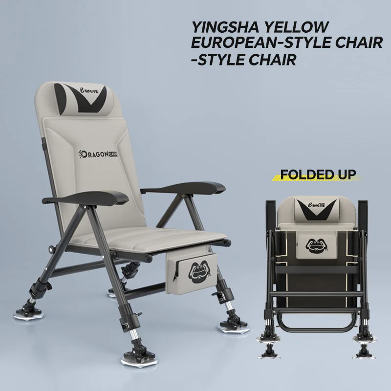 European All-Terrain Multi-Functional Reclining Foldable Carbon Steel Oxford Fabric Portable Fishing Chair Retractable Backrest