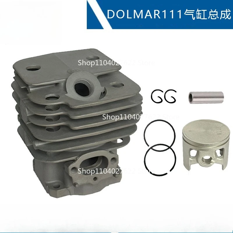 

For Dolmar111 Cylinder Assembly Replacement 115 PS-52 DCS520 DCS5200 DM111 Cylinders