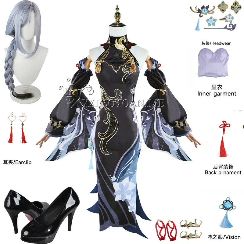 

IN STOCK Shenhe Cosplay Costume Shen he Genshin Impact Lantern Rite Wig shoes Anime Halloween Costumes Women Outfit