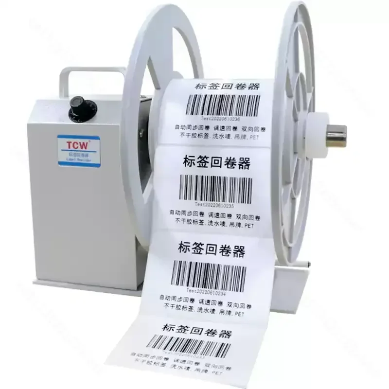220V Multifunctional Label Winder Automatic Label Rewinding Take‑up Machine for Sticker Roll Packaging