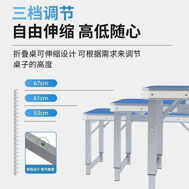 DSA folding table Outdoor folding Lifting night market stall table Portable Camping outdoor
