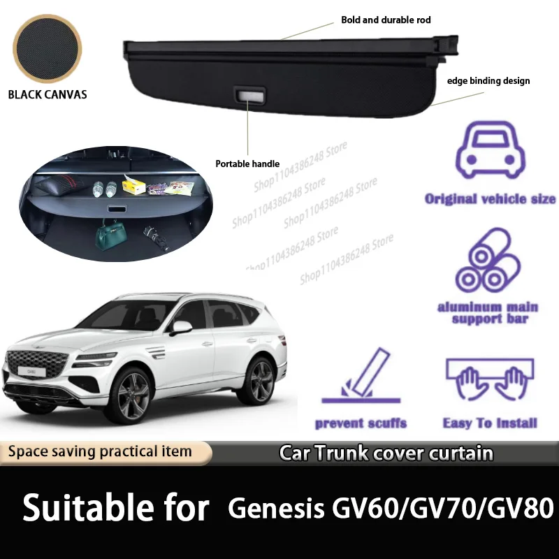 

Suitable for Genesis GV60/GV70/GV80 Trunk Curtain Rear Trunk Storage Partition Bezel Interior Modification Accessories