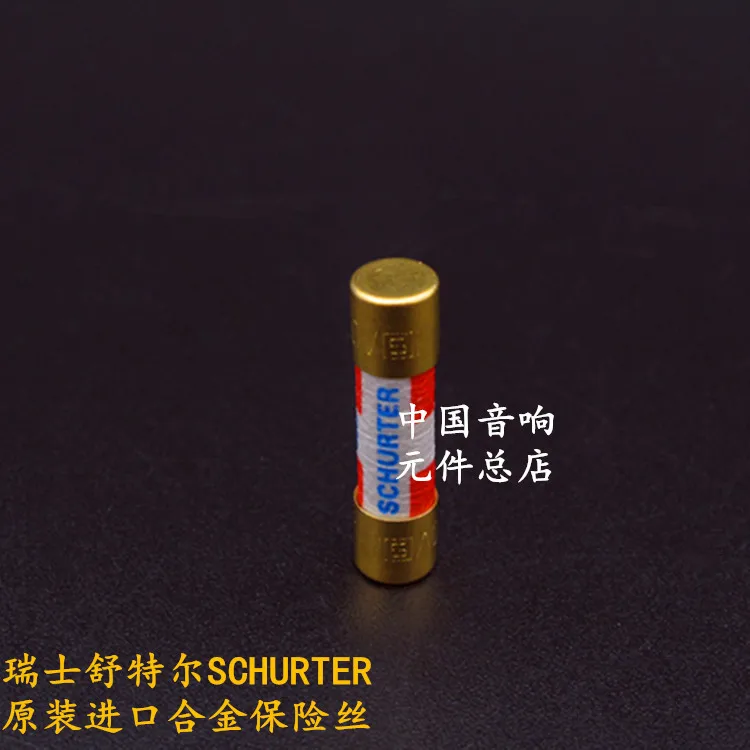 Original Imported SCHURTER Audio Special Alloy Fuse