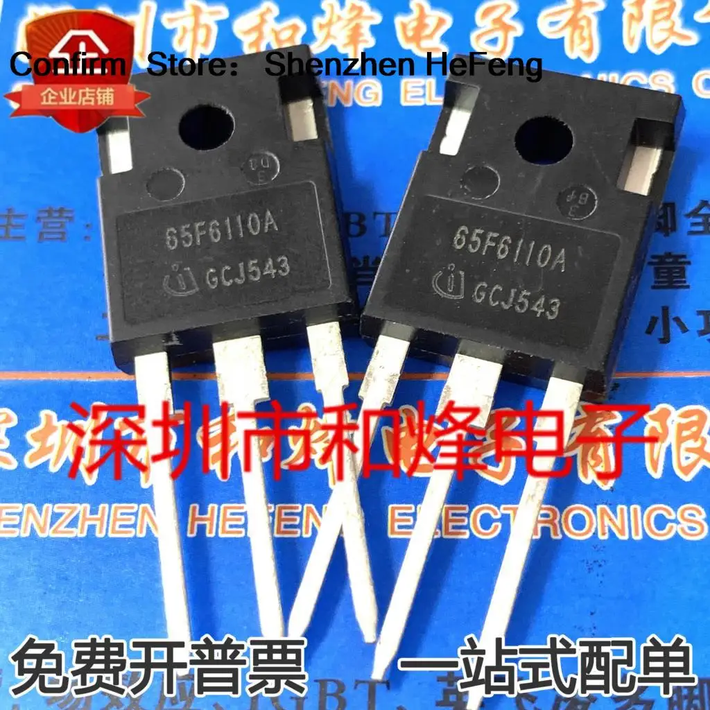 5 قطعة-10 قطعة 65F6110A TO247 650V 31.2A MOS 35N60C3 الأصلي التسليم السريع #2