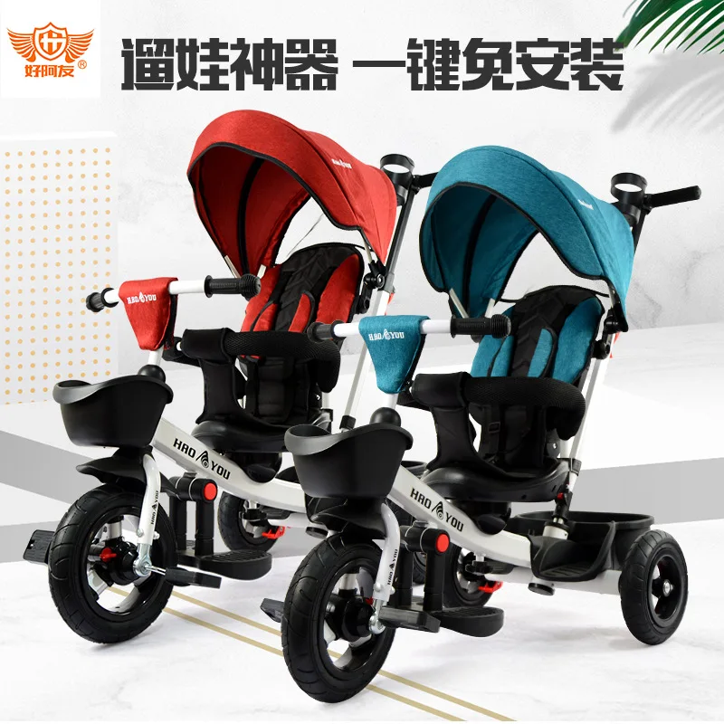 

Children's tricycle bicycle 1-3-6-year-old baby trolley baby bicycle baby slide artifact