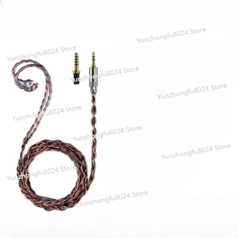

Headphone MMCX Cable High-Purity Silver-plated Monocrystalline Copper Swappable Plug 3.5mm/4.4mm