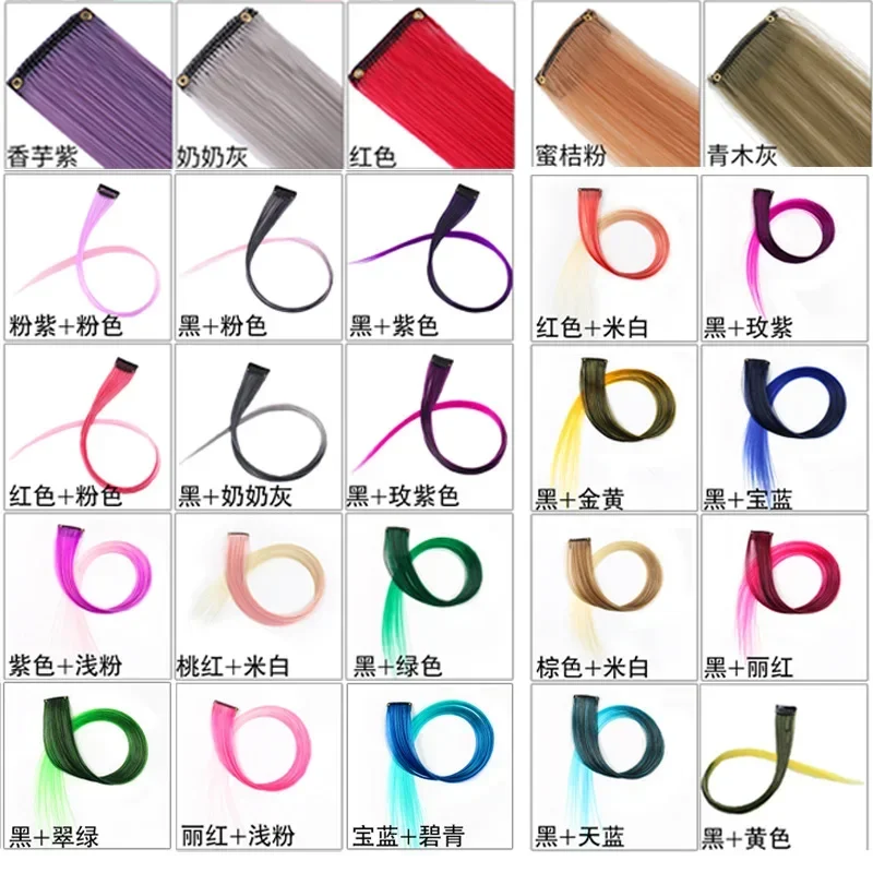 Factory Direct Colored Hair Extensions  Heat-Resistant Synthetic Peekaboo Highlight One-Piece