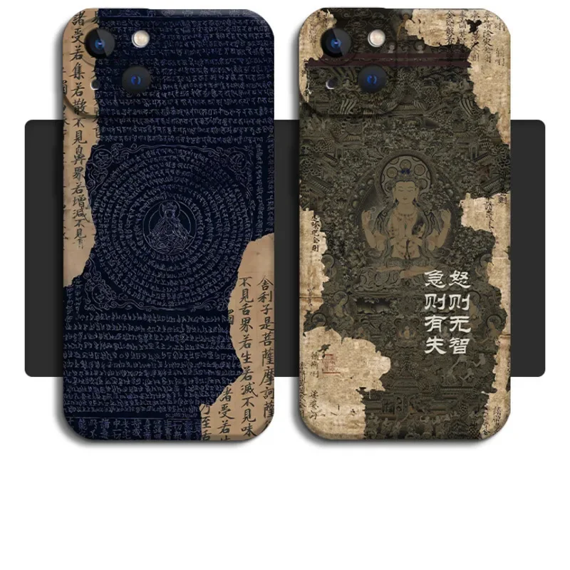 Sanskrit Heart Sutra iPhone 15 Case Buddhist Series iPhone 16 Pro Max Cover Diamond Sutra iPhone 14 Case Spiritual Phone