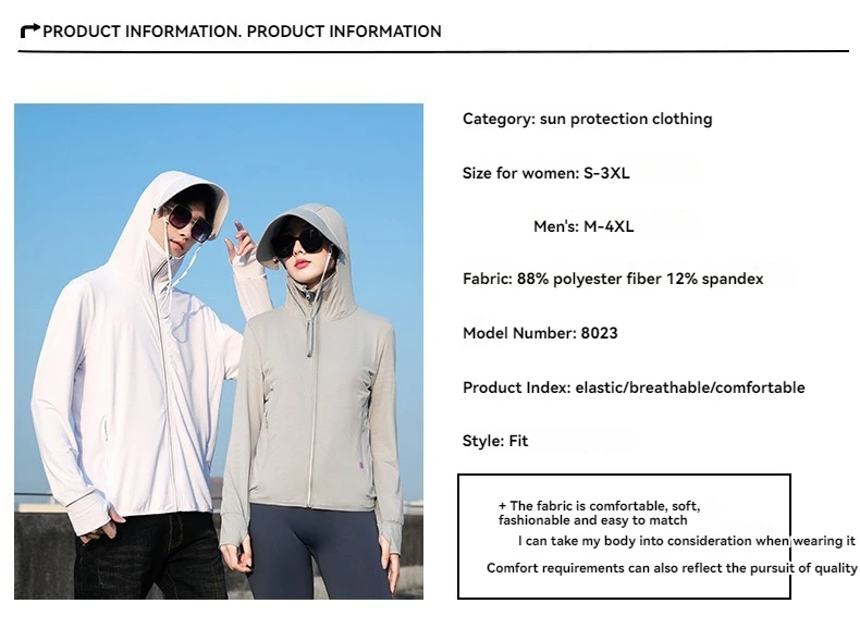  Sommer Dünne Paar Sport Freizeit Sonnenschutz Kleidung Komfortable Hohe Qualität Eis Seide Atmungsaktive Outdoor UV Schutz Mantel – Detail 1