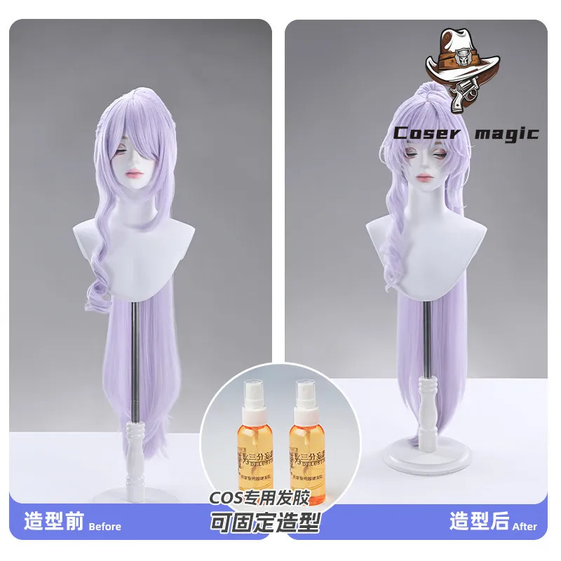 

Silver City Detective Cosplay Costume for Women, Anime Character Outfit & Props for Halloween Carnival Party