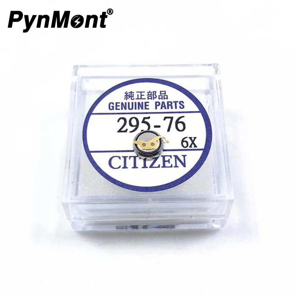 1PCS 295-7600 MT516F 295 7600 MT516 Kinetic Watch Rechargeable Battery 295 All Series Available for Citizen Watch Capacitor