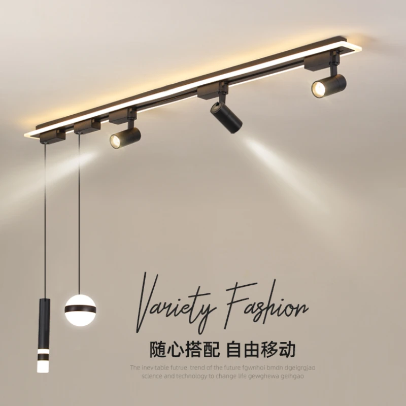 

One-word strip living room ceiling light bedroom aisle front desk without main light surface track spotlight