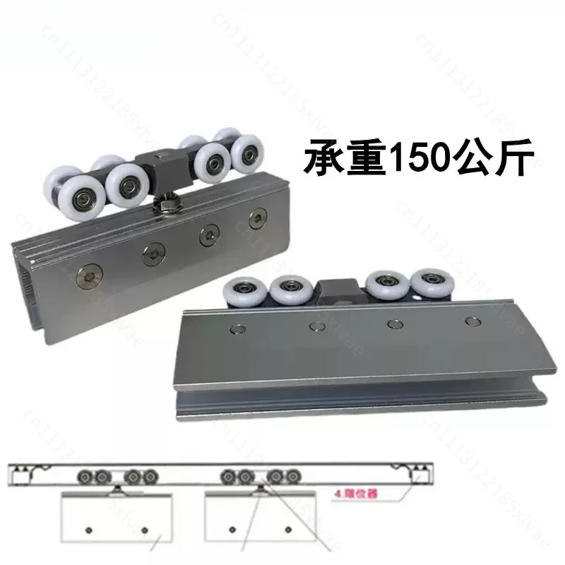 No Drilling Glass Sliding Door Hanging Wheel, Frameless Silent Eight-Wheel Glass Door Roller for Sliding Glass Door