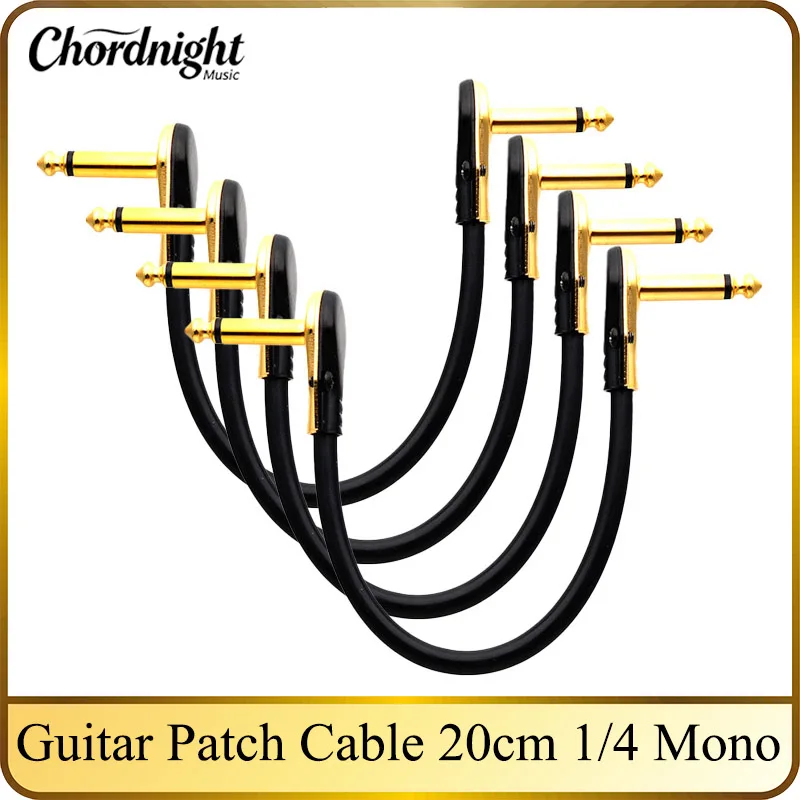 4Pcs Guitar Patch Cable 20cm Pedal Boards Cord 1/4 Mono Right Angle Pancake Type Connectors Gold/Chrome