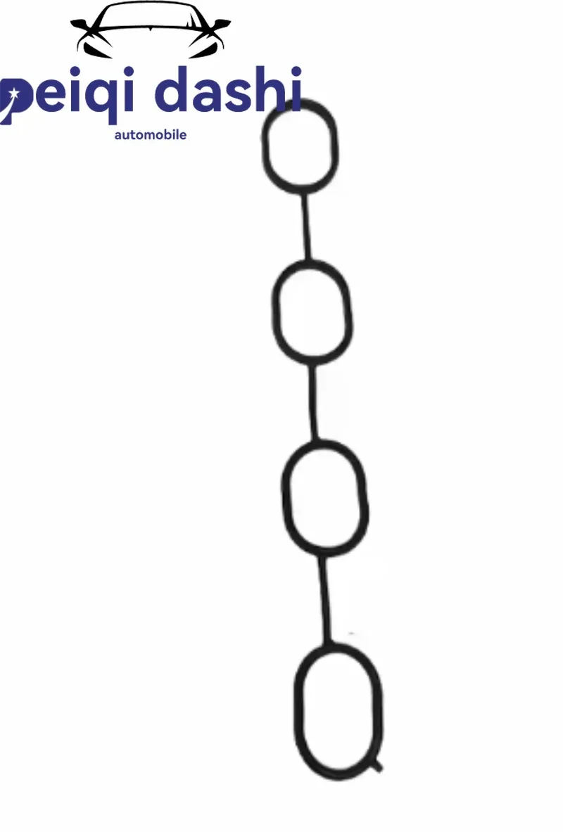

284112B500 intake manifold gasket