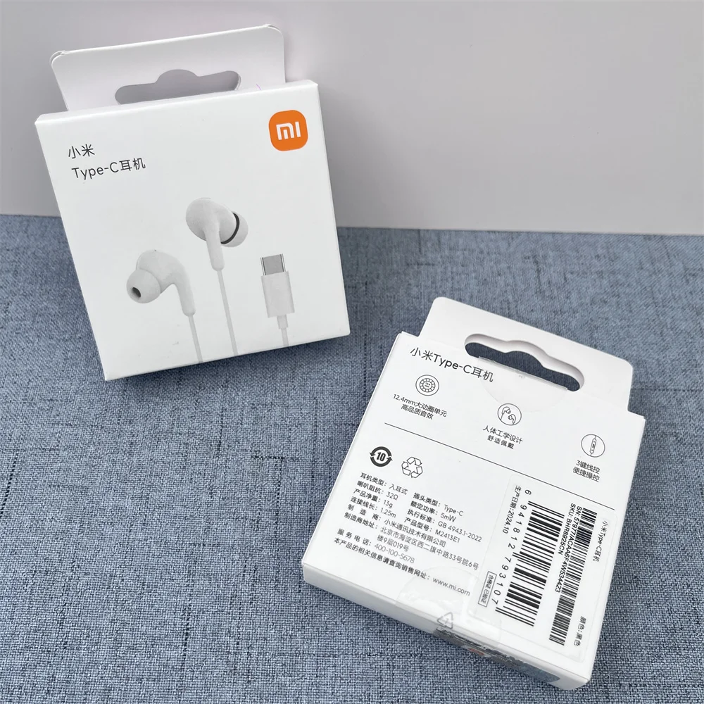 Original Xiaomi Mi …