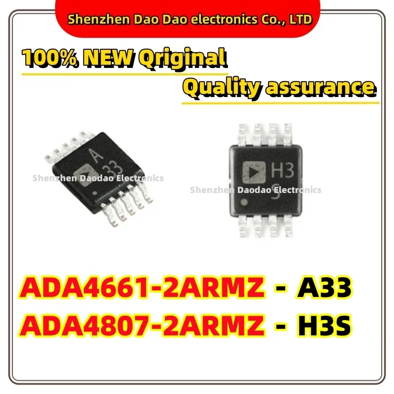 

ADA4661-2ARMZ-R7 A33 ADA4807-2ARMZ-R7 H3S MSOP-8 Precision amplifier chip IC new original