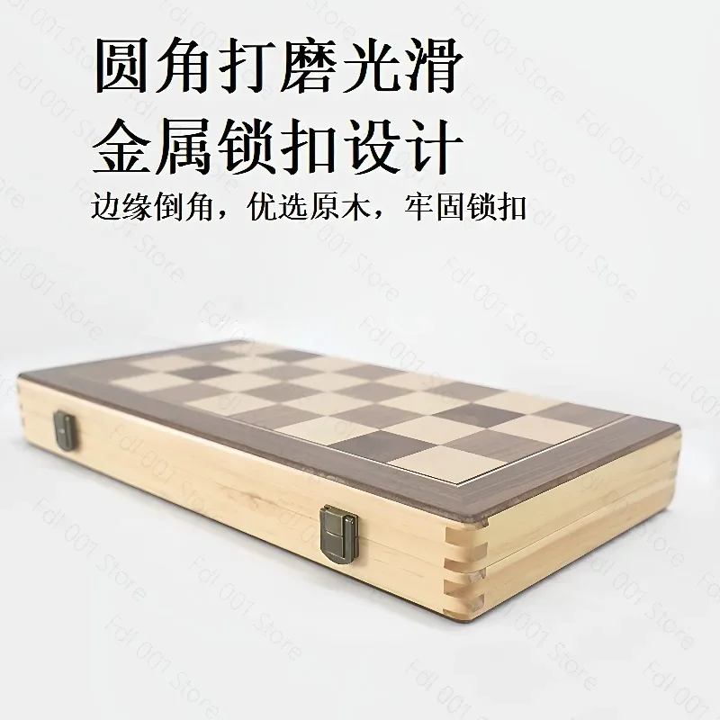 High‑end Folding Wooden Two‑in‑one Magnetic Chess Puzzle With Rounded Corners for Family Board Game Use