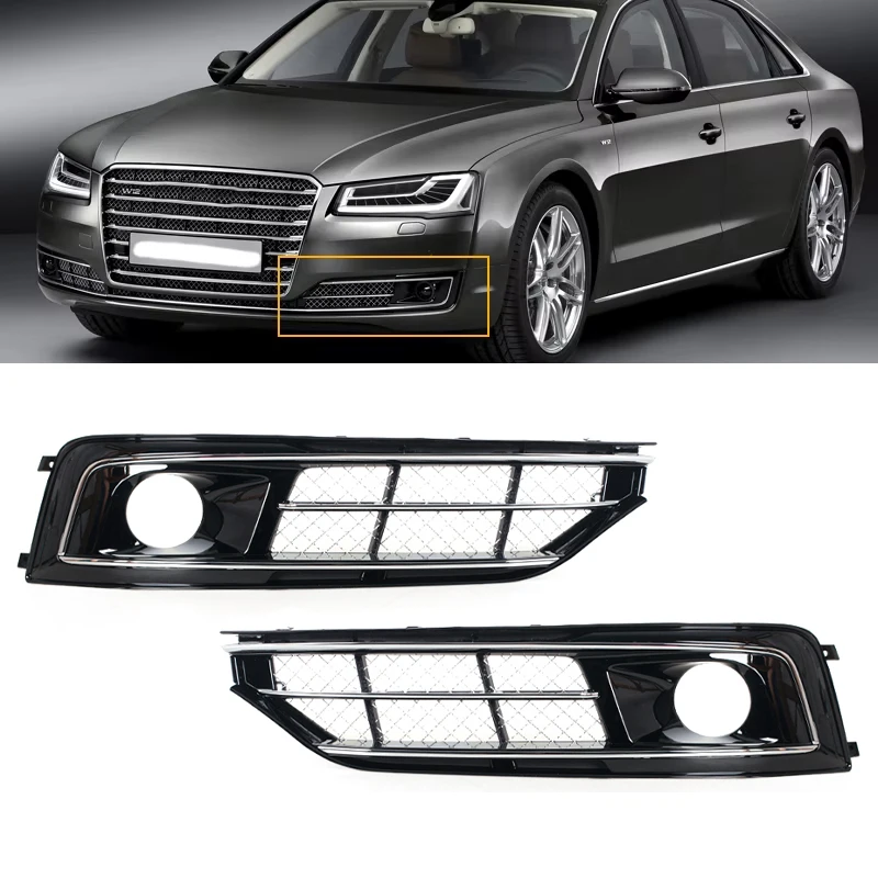 

Передний бампер автомобиля, противотуманная фара, крышка для Audi A8L D4PA W12 2014 2015 2016 2017, рамка противотуманной фары, решетка, авто внешние аксессуары