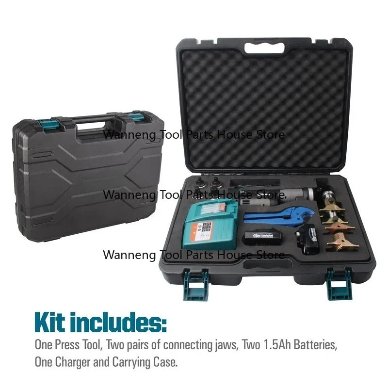 PZ-1240 Multi-functional Battery Axial Press & Expand Tool For Plumbing Pex Multilayer Pipe Rechargeable pipe expander