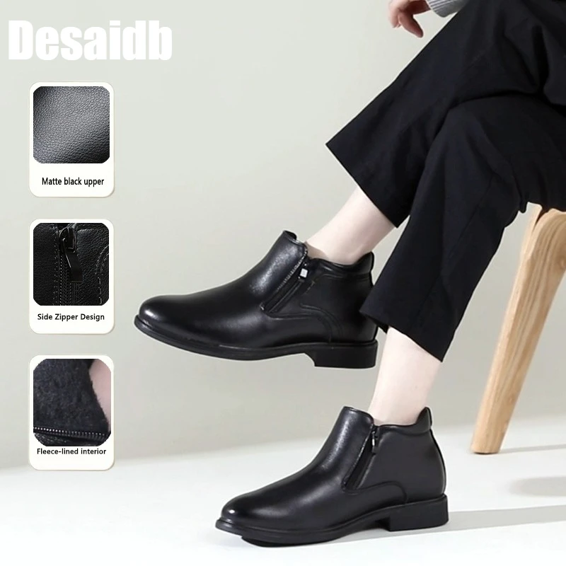 DesaidbMen's autumn and winter velvet warm snow boots with side zipper Chelsea short boots black high-end low heel leather boots