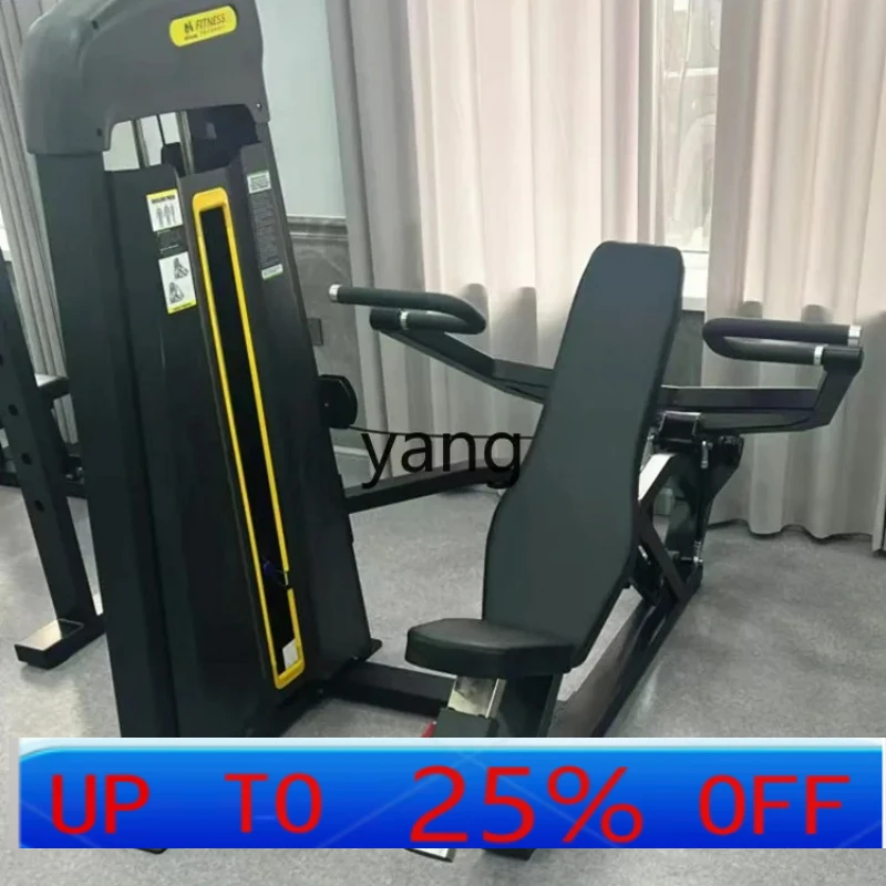 

LH Gym Sitting Shoulder Lifting Chest Pushing Comprehensive Training Equipment Supine Shoulder Pushing Single Power Equipment