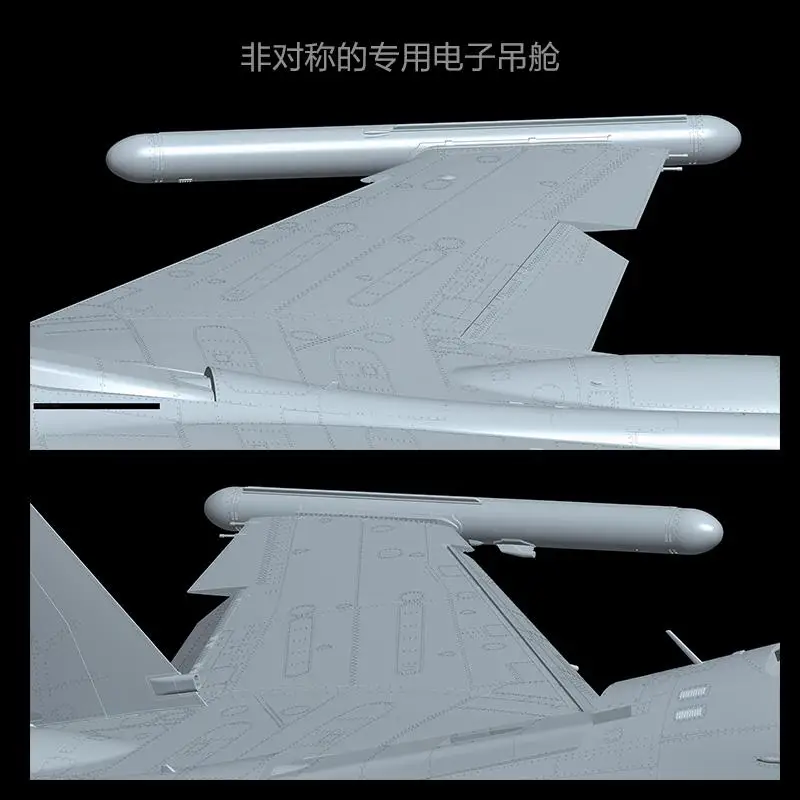 Greatwall L4830 1/48 Schaal Su-30SM "Flanker-H" Multi-Rol Vechter Assembleren Model Kit