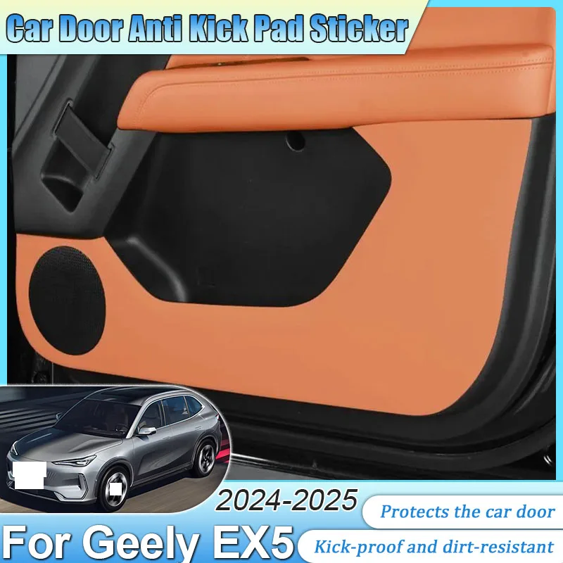 

For Geely EX5 Galaxy E5 2024 2025 Car Door Leather Anti Kick Film Pad Interior Side Dustproof Edge Protector Sticker Accessories