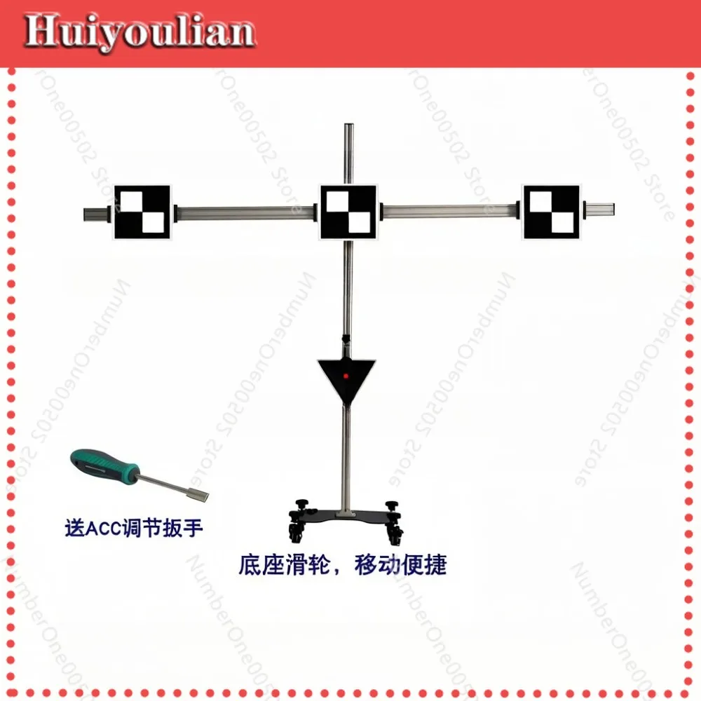 ADAS Calibration Tool with ACC MMWave Radar for Honda,Mitsubishi,Subaru,Suzuki,Kia,Mazda and Front Camera Calibration for Toyota